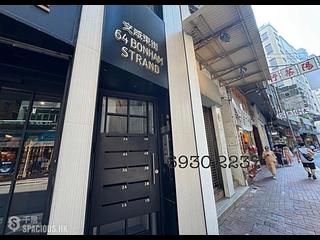 Sheung Wan - 64, Bonham Strand 09