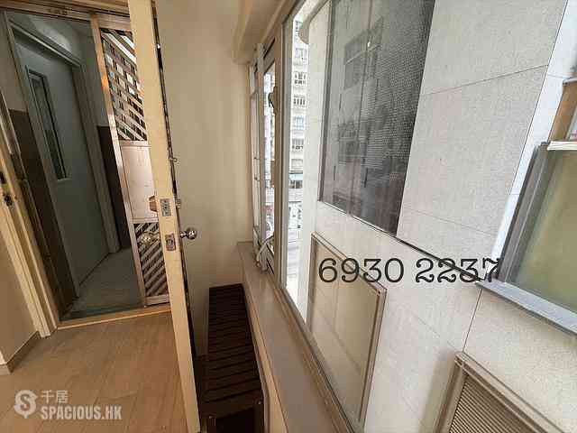 Soho - Ideal House 02