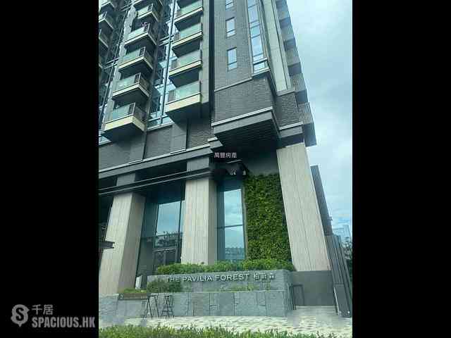 Kai Tak - The Pavilia Forest 01
