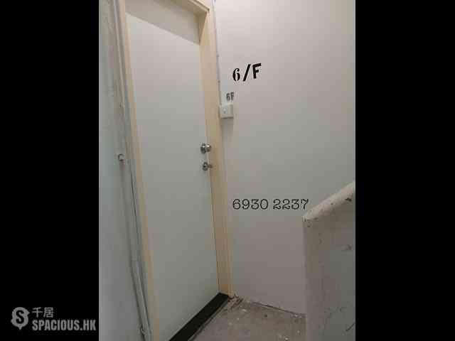 Kennedy Town - 1F-1J, Sands Street 08