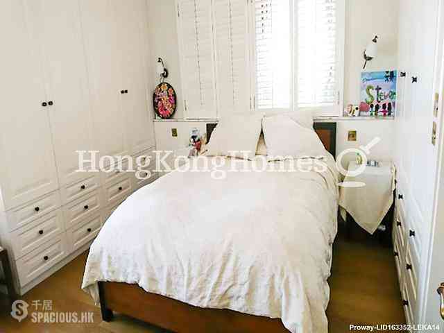 Chung Hom Kok - Villa Piubello 04