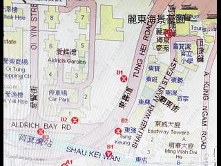 Shau Kei Wan - Newton Harbour View Block 1 12