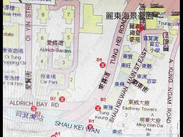 Shau Kei Wan - Newton Harbour View Block 1 12