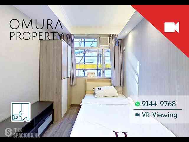 Wan Chai - Woon Yin Building 01