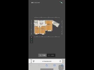 Quarry Bay - Mount Parker Lodge Block E 04