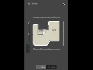 Quarry Bay - Mount Parker Lodge Block E 05