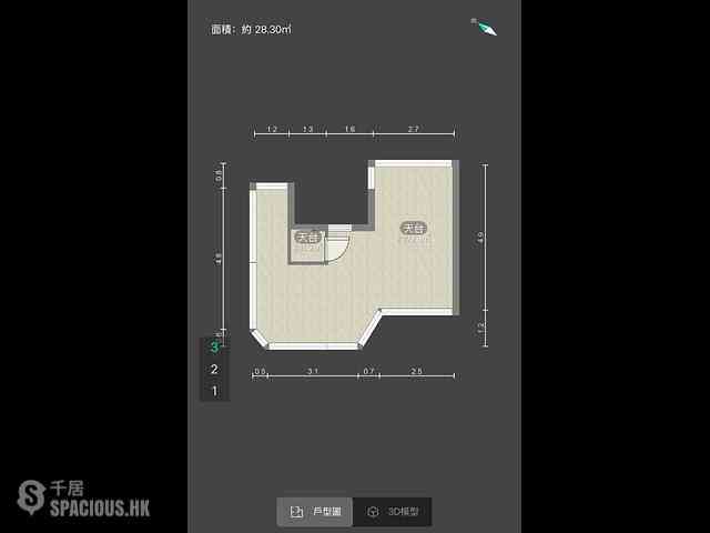 Quarry Bay - Mount Parker Lodge Block E 05