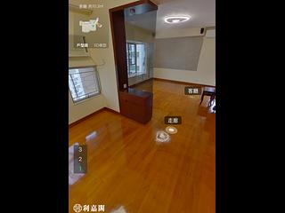 Quarry Bay - Mount Parker Lodge Block E 02