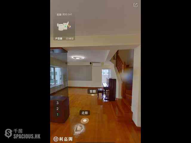 Quarry Bay - Mount Parker Lodge Block E 01