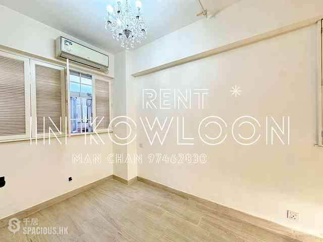Mong Kok - Garfull Building 03