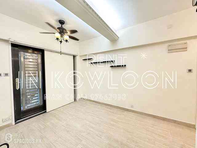 Mong Kok - Garfull Building 02