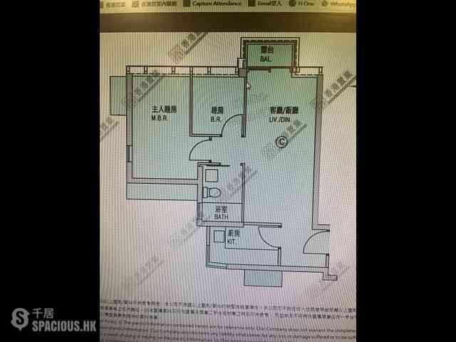 Tseung Kwan O - Monterey Block 6B 01