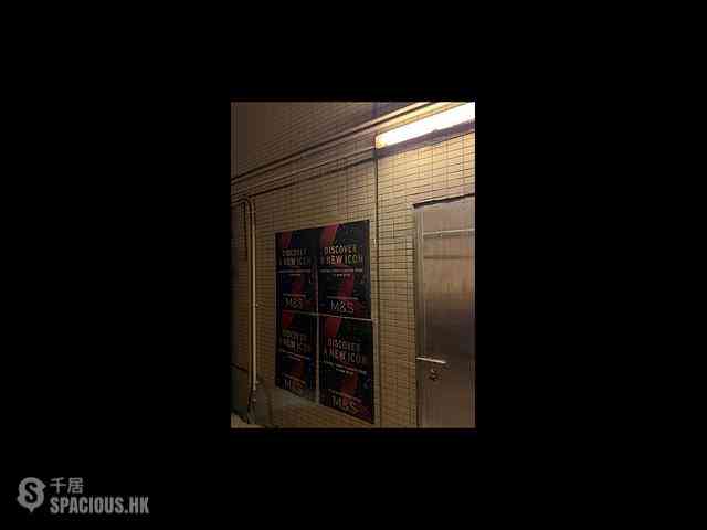 Causeway Bay - Thai Kong Building 01