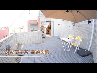 The Peak - Sunshine Villa 10