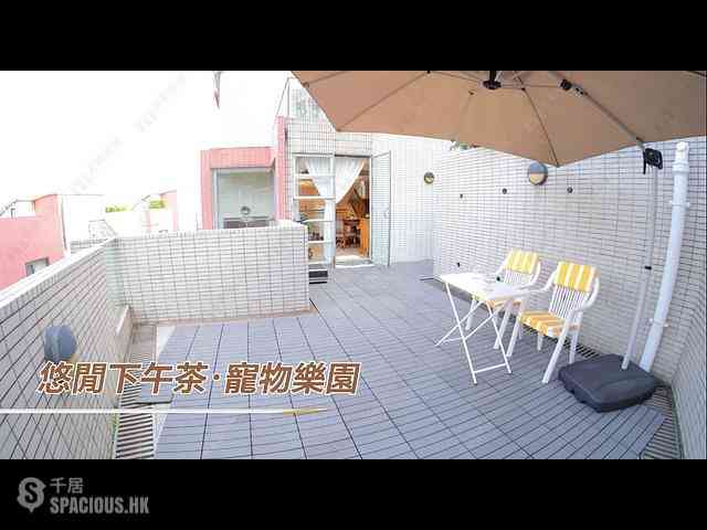 The Peak - Sunshine Villa 10