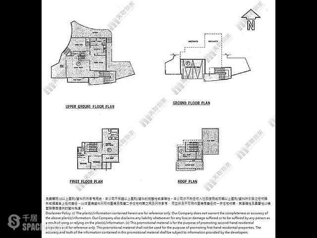 The Peak - Sunshine Villa 19