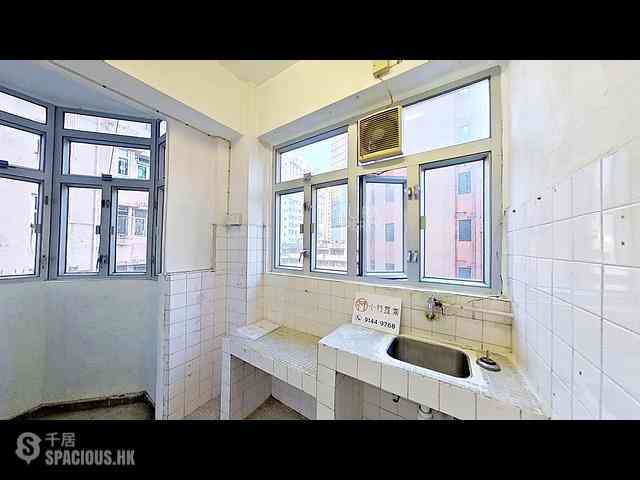 Causeway Bay - Tak Fat Building 13