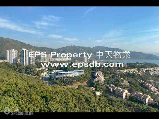 Discovery Bay - Discovery Bay Phase 2 Midvale Village Bay View (Block H4) 12