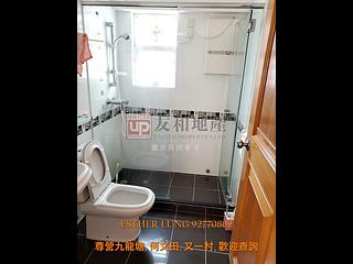九龍城 - 明麗園 06