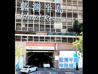 Siu Sai Wan - Island Resort Block 6 05