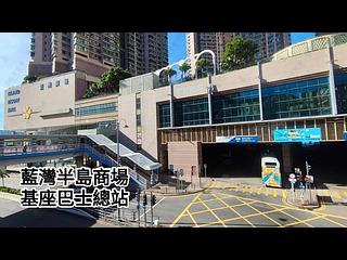 Siu Sai Wan - Island Resort Block 6 06