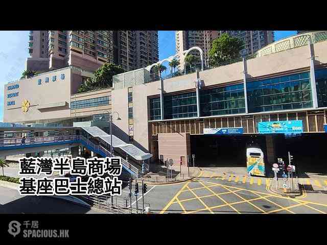 Siu Sai Wan - Island Resort Block 6 06