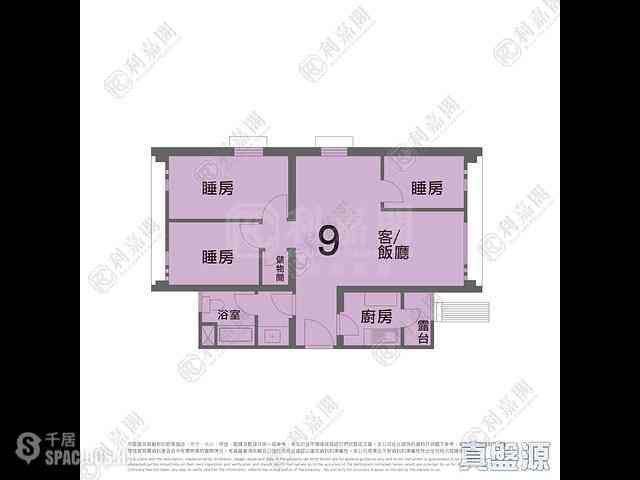 Yau Tong - Yau Chui Court 01