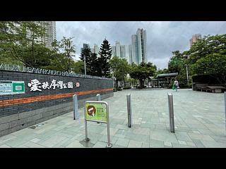 Sai Wan Ho - Les Saisons Le Printemps (Tower 1) 12