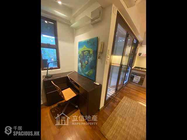 Soho - Kingearn Building 14