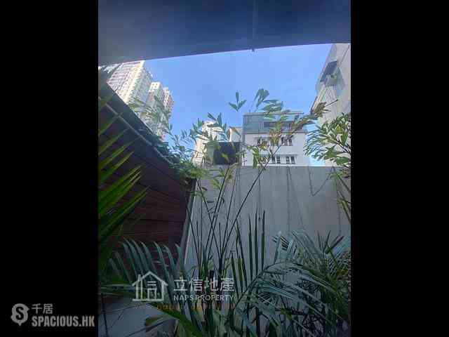 Soho - Kingearn Building 16