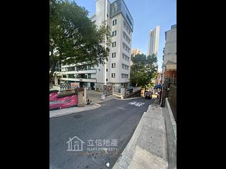 Soho - Kingearn Building 17
