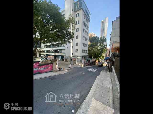 Soho - Kingearn Building 17