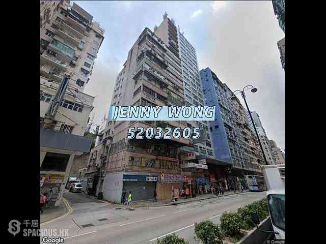 Yau Ma Tei - Kiu Kong Mansion 01