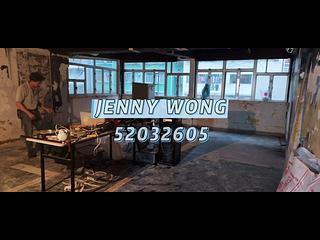 Yau Ma Tei - Kiu Kong Mansion 02