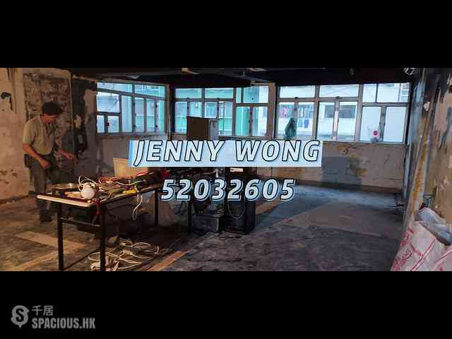 Yau Ma Tei - Kiu Kong Mansion 02
