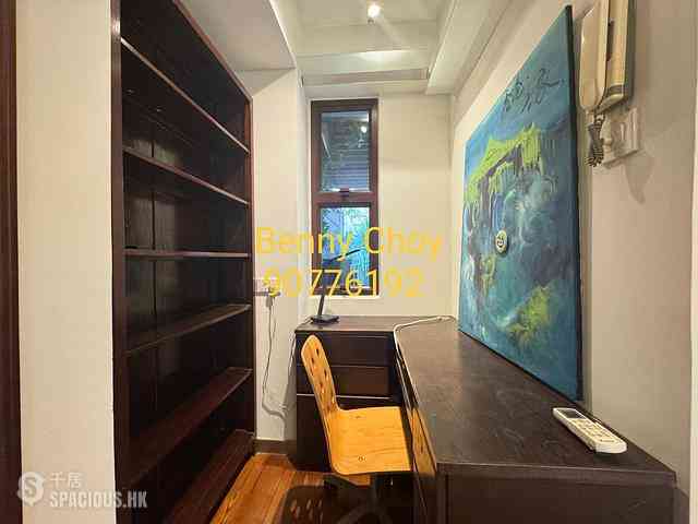 Soho - Kingearn Building 07