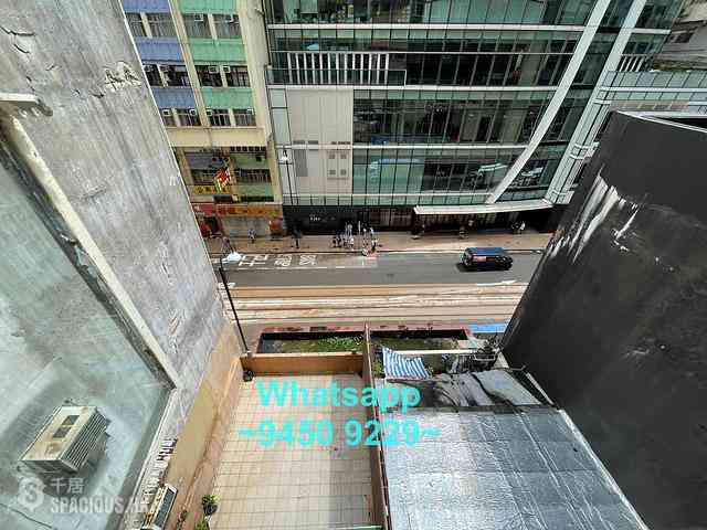 Sheung Wan - Shing Wan Building 12