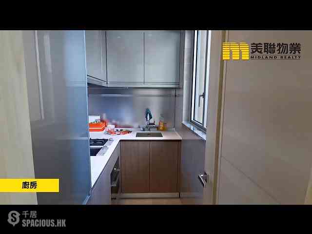 Pak Shek Kok - Mayfair By The Sea 8 Block 3A 03