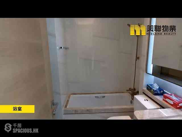 Pak Shek Kok - Mayfair By The Sea 8 Block 3A 04