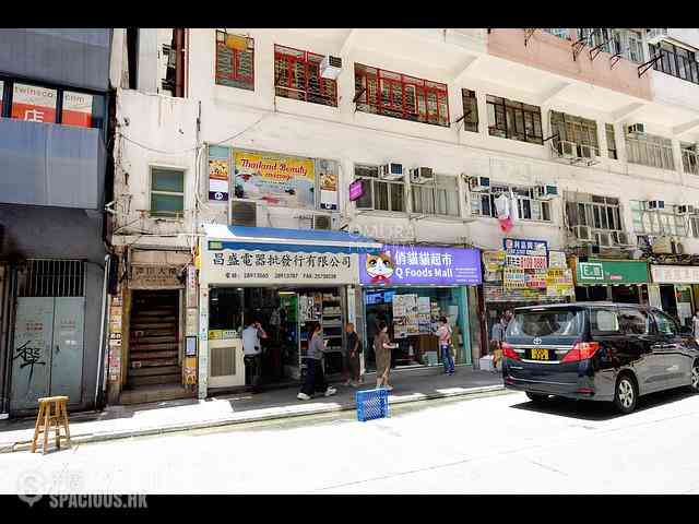 Wan Chai - Thompson Building 14