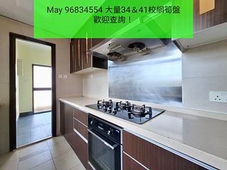 Kowloon City - Wellgan Villa 03