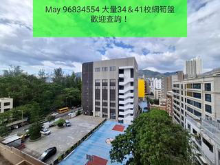 Kowloon City - Wellgan Villa 04