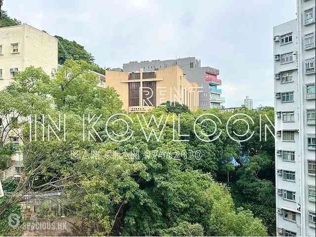 Sham Shui Po - Hoi Cheung Building 02