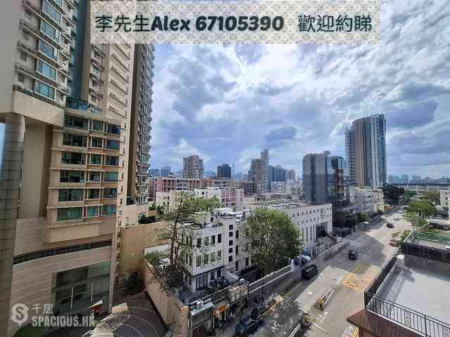 Kowloon City - Wellgan Villa 01