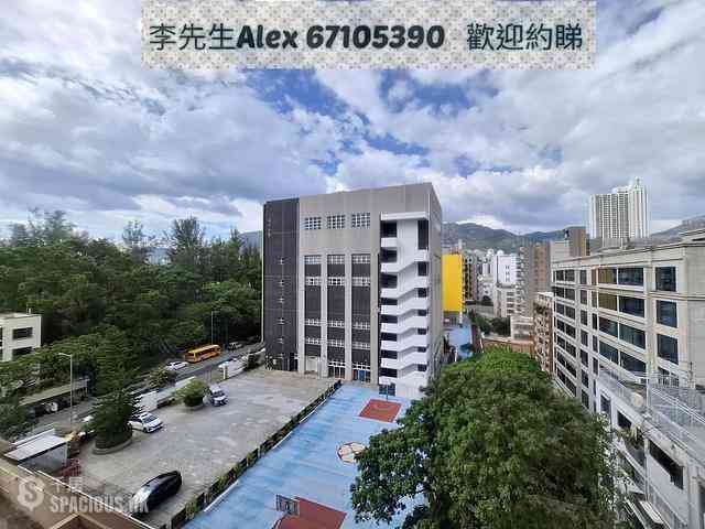 Kowloon City - Wellgan Villa 02