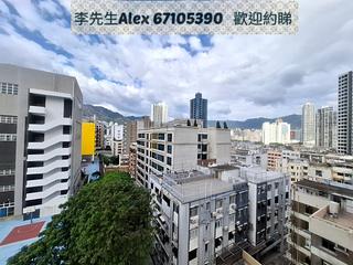Kowloon City - Wellgan Villa 03