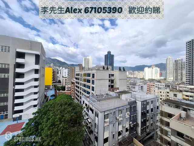 Kowloon City - Wellgan Villa 03