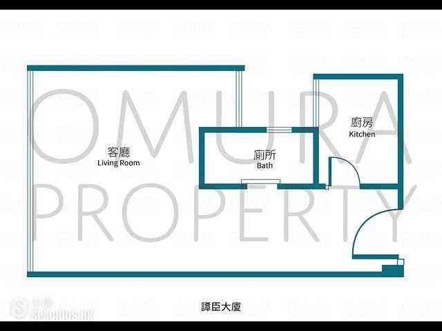 Wan Chai - Thompson Building 16