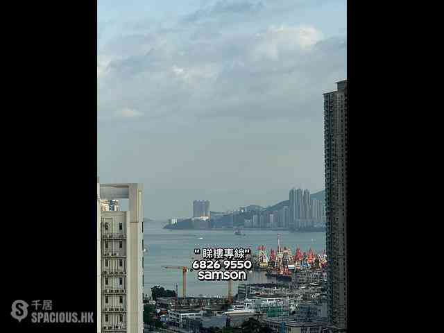 Kowloon City - Sutton 02