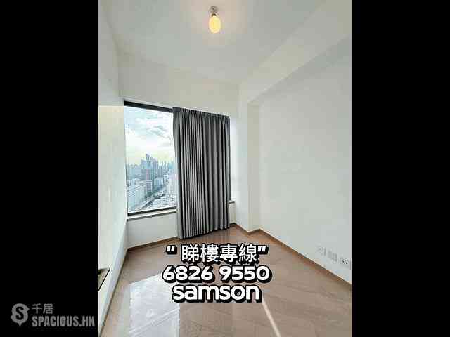 Kowloon City - Sutton 07
